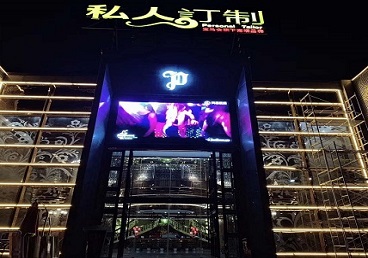 花都中低档荤素KTV少爷会所体验-私人定制KTV消费荤素点评